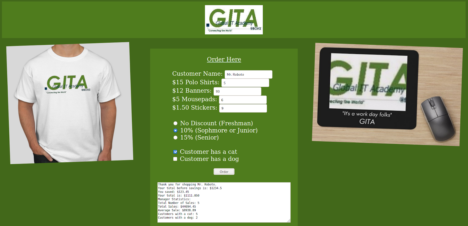 Upgraded GITA Gear image has not loaded